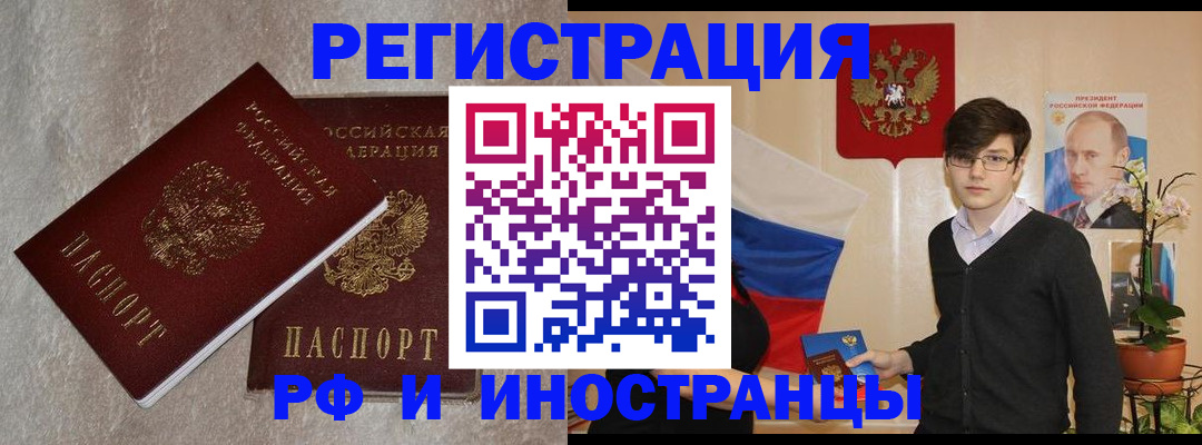 форма 3 в Ейске